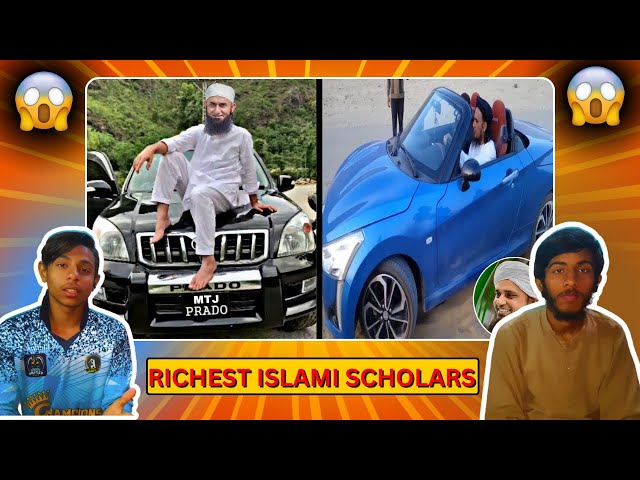 Richest Islami Scholars Of Pakistan | Trend React HA