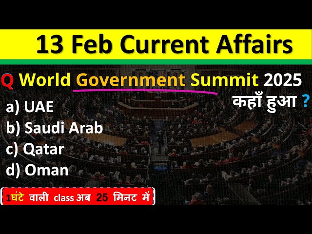 13 February Current Affairs 2025 Daily Current Affairs Current Affair Today Current Affairs 2025 CA