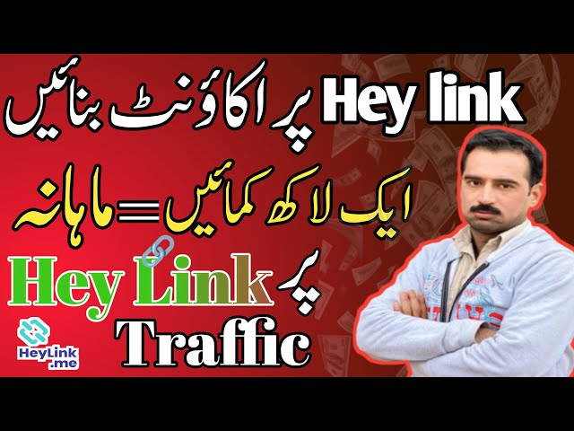 Google Link Earnings,Heylink.Me Earn Money,Online Earning in Pakistan ,How To Create KeyLink.Me,