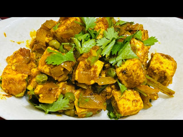 Restaurant style Matar Paneer masala recipe #cooking #food #tasty #recipe #support #comment #like