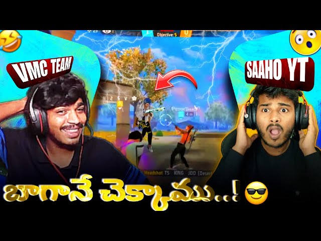 VMC TEAM 💀 vs SAAHO YT 😈 guild player TS KING JOD 👻 //  1vs4 Rappa Rappa gameplay 🤬  //Free Fire