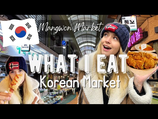 We tried another korean traditional market | Mangwon market - Seoul, SOUTH KOREA 🇰🇷