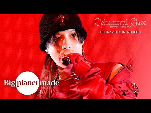 태민 (TAEMIN) - Ephemeral Gaze World Tour Recap Video in Korea