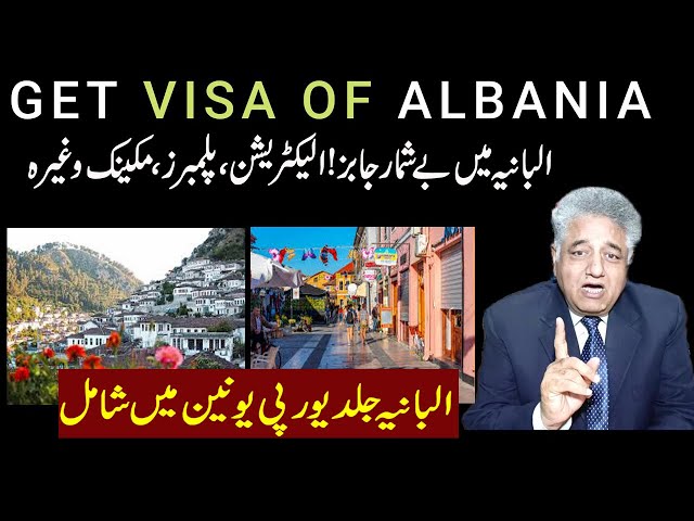 how to get albania work permit 2024 and albania tourist visa