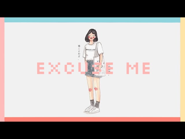 Excuse me, why are you so cute? | cute lofi music