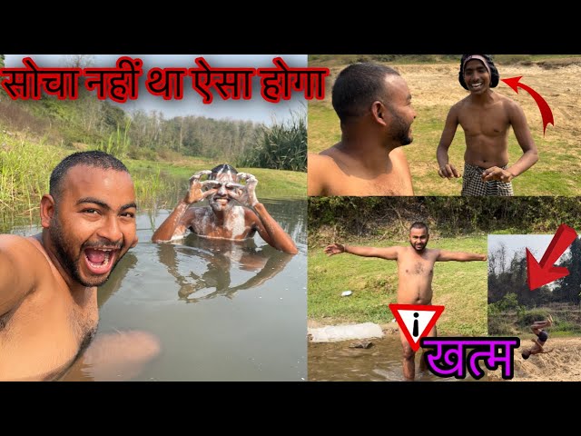 नदी में इतना बड़ा दुर्घटना होगा सोचा नहीं था / samirvlogz