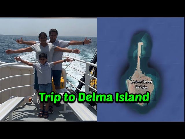 ഡെൽമ ദ്വീപിലേക്കുള്ള യാത്ര !! Trip to Delma Island !! #abhiscafe