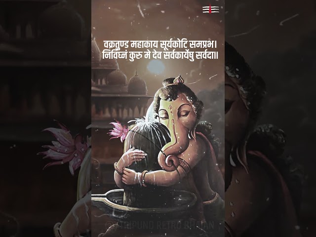 Vakratunda Mahakaya | Shree Ganesh Mantra | #tripundretrobhajan