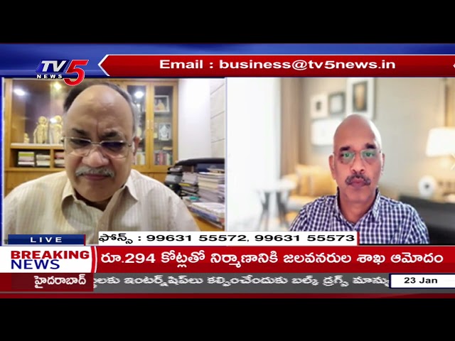 Business Breakfast | Stock/Share Market News | 23-01-2025 | TV5 Money