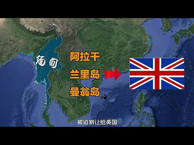 缅甸曾是印度的一个省，如今还能被印度重新纳入版图吗？