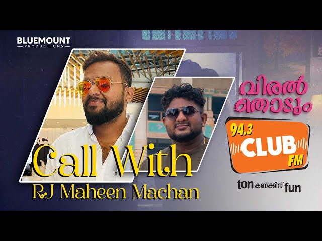 RJ Maheen Machan & Vishnu Vikraman Exclusive Call Recording  | Club FM | Viral Thodum