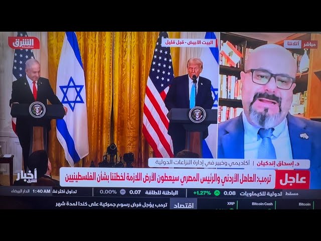 Dr. Andakian on Asharq Bloomberg Provides Expert Analysis on Netanyahu-Trump Gaza Press Conference.