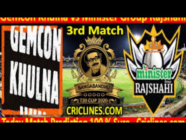 BPL Live 2021 T Sports Khulna Vs Rajshahi