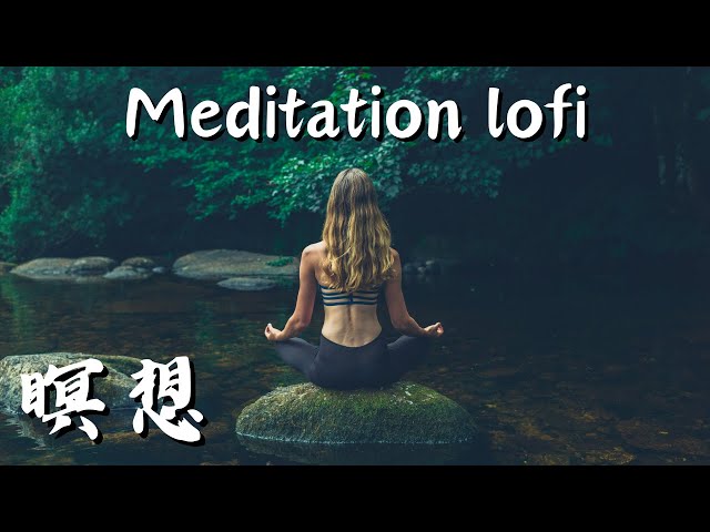 瞑想 Meditation Lofi Twilight Melodies