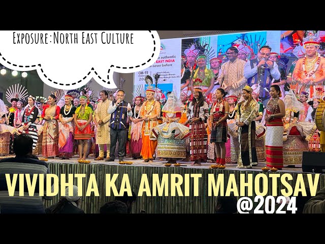 Vividhta Ka Amrit Mahotsav-2024:Northeastern Cultural Program at Amrit Udyan-Rashtrapati Bhawan