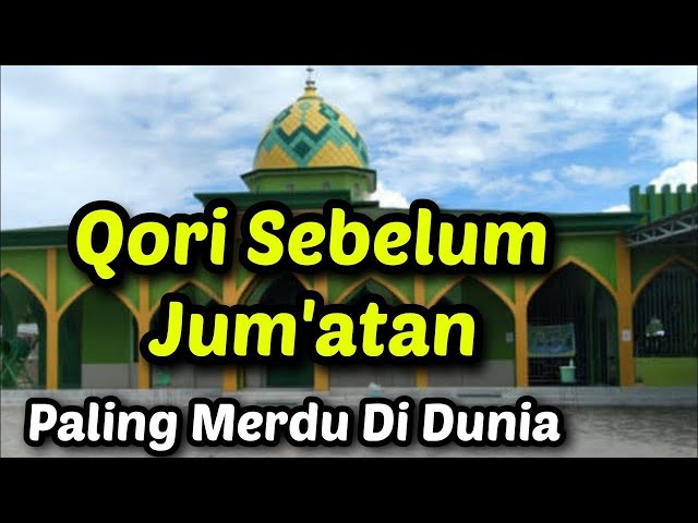 Qori' Jaman Dulu Merdu Nan Syahdu | Alunan Merdu Qori' Kh. Muammar ZA Jaman Dulu