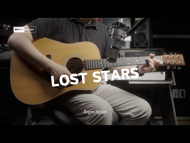 Begin Again OST - Lost Stars | 쉬운 기타 연주법 & 튜토리얼 (Easy Guitar Tutorial)