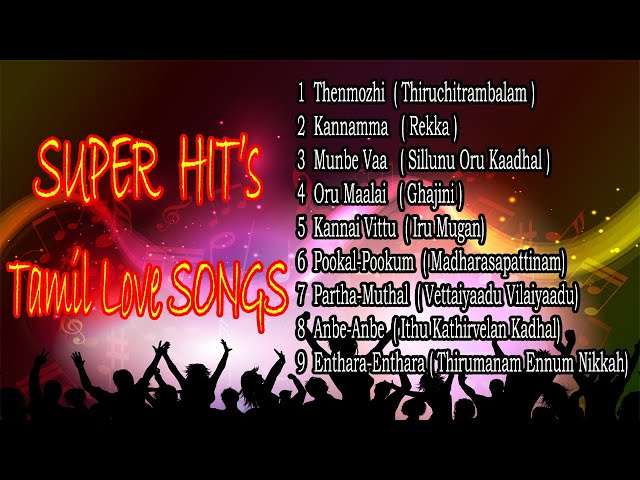 Tamil Love Hits | Tamil Songs | Tamil latest hits song | Jukebox