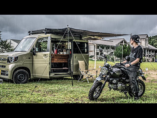 Solo Camping at School | Motorcycle and Van Life | HONDA Monkey Silent Vlog