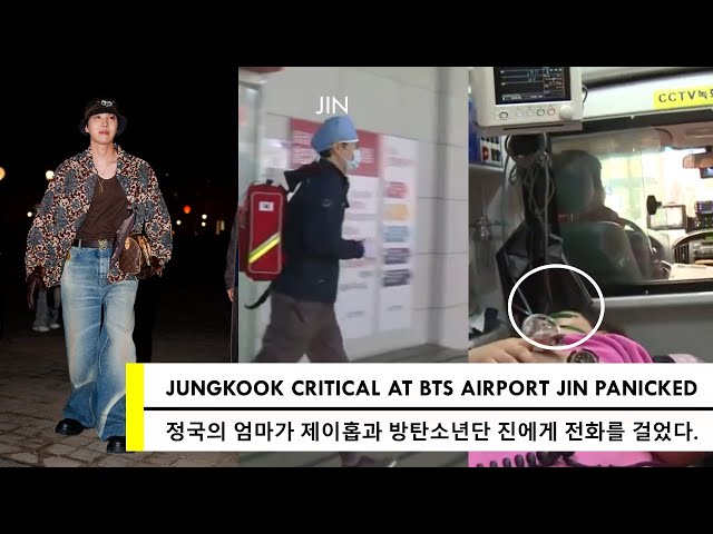 Bad News, Bts Jin And Jhope Crying, Jungkook Critical At Airport, What Happened ?