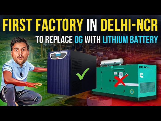 70 KVA Lithium Battery ESS for Factory | Su-vastika Lithium Battery Inverter Power Backup System