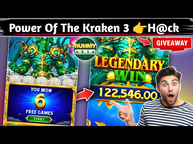 Yono Rummy Game Tricks ! Power Of The Kraken 3 New Yono Games Grand Jackpot ! Yono Games Kaise khele