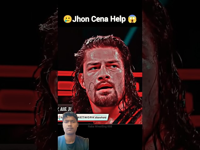 Roman Reigns 🔥John Cena help 👿 #wwe #roman #youtube #shorts #music..