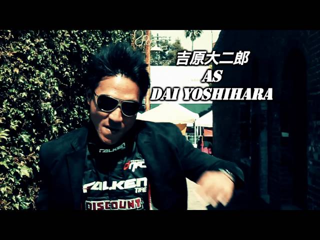 Behind the Smoke Teaser - Dai Yoshihara Formula Drift 2011 Season