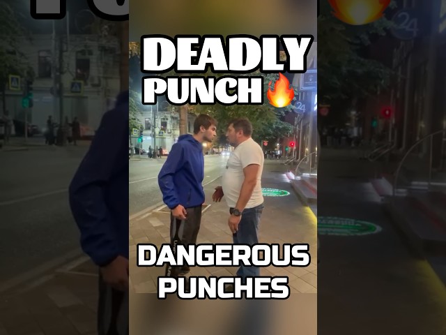 Best punching technique in street fight. #boxingtraining #boxing #mma #streetfighter #mma #fighting