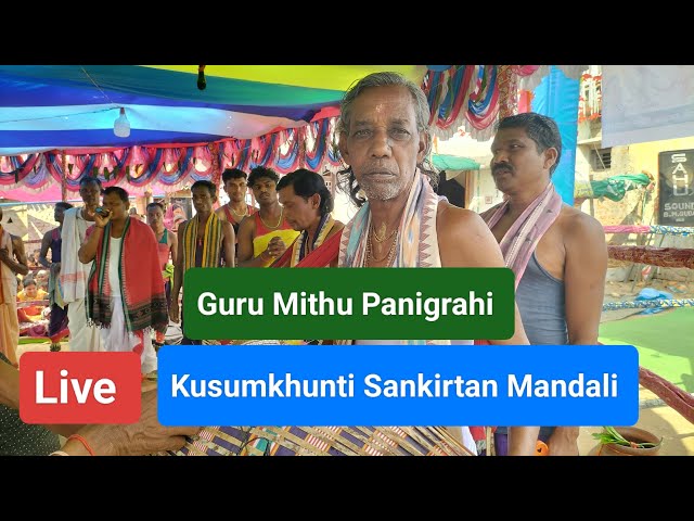 Asta prahar naam yagya kandekela | Kusumkhunti kirtan Mandali | Majhi Jayadev Vlog Live