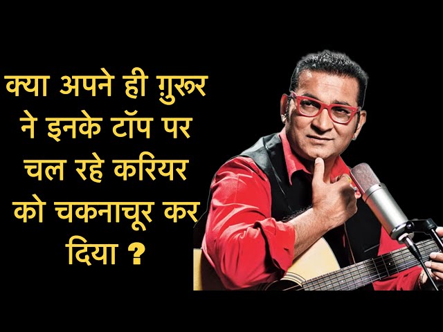 Abhijeet Bhattacharya Career Analysis | Bebak Bollywood |