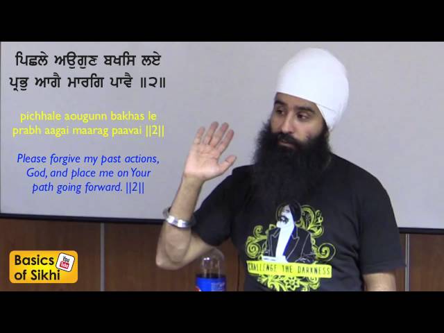 If I am reborn, will I be a Sikh? (Sajjan Thug sakhi) City Uni Q&A #4