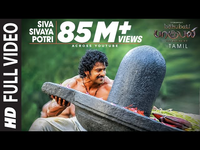 Siva Sivaya Potri Full Video Song || Baahubali (Tamil) || Prabhas, Rana, Anushka, Tamannaah