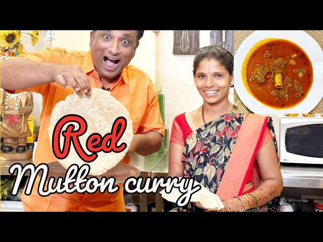 Red mutton curry with Jowar war Ki Roti,  Telangana recipe Farming with Vahchef Mutton Curry