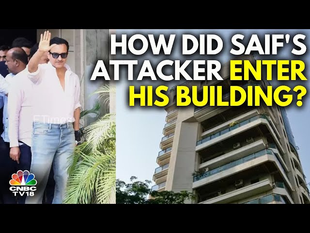 Security Guards Of Saif Ali Khan's Building Were Asleep When Attacker Entered: Police | N18V