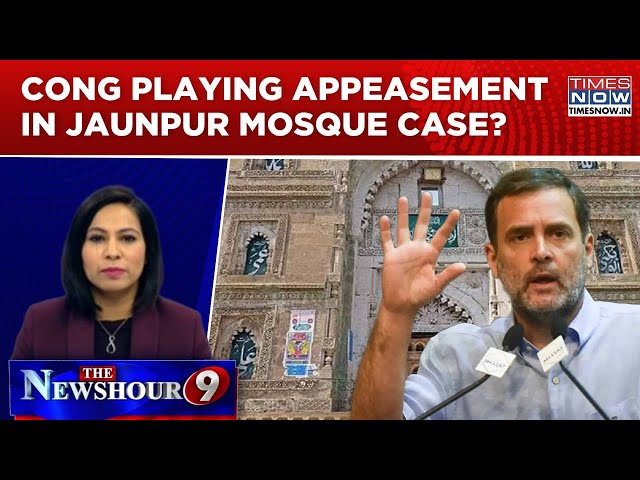 Jaunpur Atala Mosque Case: Congress' Letter Campaign A Bid To Stall Justice? | NewsHour