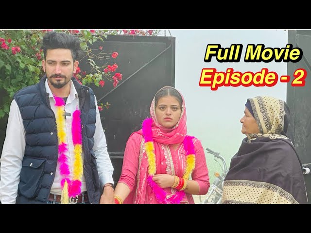 ਨਵੀ ਵਿਆਹੀ ਤੇ ਜ਼ੁਲਮ | Full Movie | INTER -CASTE MARRIAGE | NEW PUNJABI BEST MOVIE 2024.