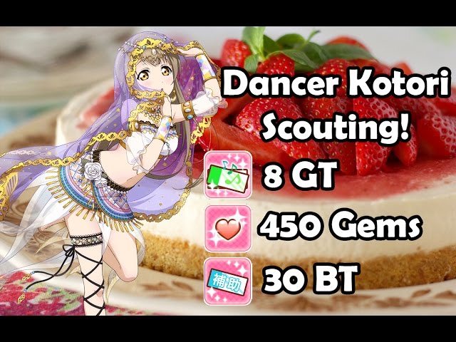 Kotori Dancer Scout! [450 gems, 30 BT, 8 GT]