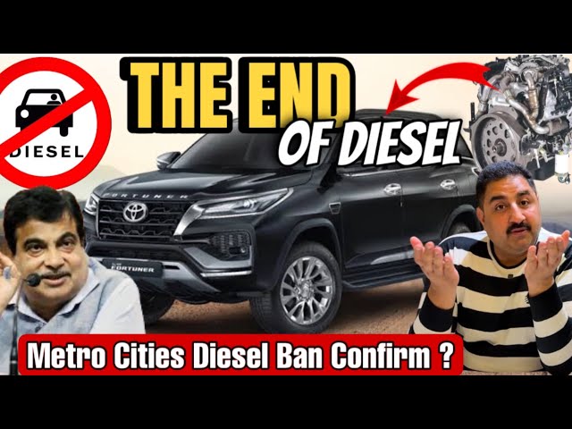 Kyu Diesel Ban karna Chahti Hai Govt. | Kya Sach Me Diesel Engine Se hi Sara Pollution ho raha hai?