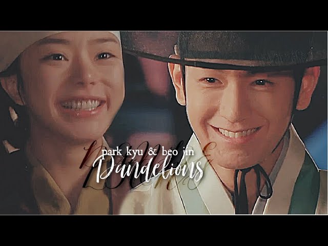 park kyu & beo jin » dandelions. (tamra the island)