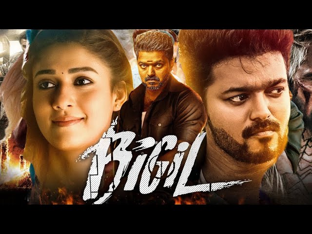 Bigil | Full Movie Hindi Review | Thalapathy Vijay | Nayanthara | Youtube Movie Review,EP:02