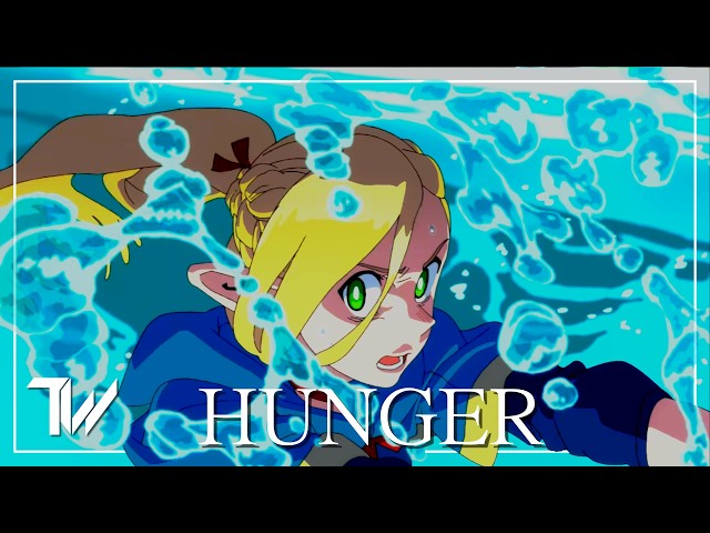 DUNGEON MESHI SONG "Hunger" | Tre Watson @CodeRogue67 & @RichaadEB