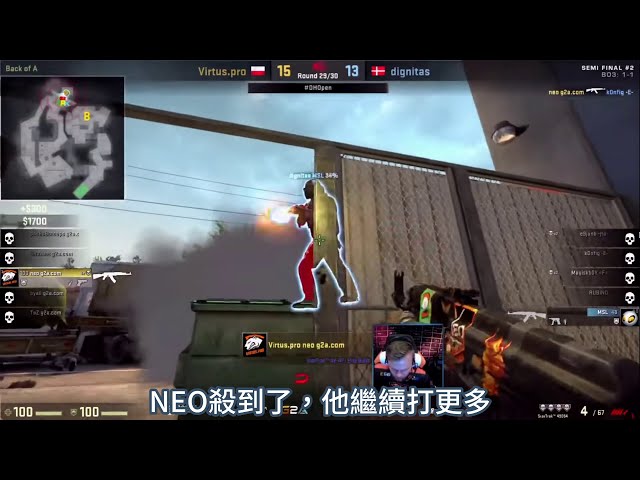 [CSGO] 電競經典：NEO 1打5 進入總決賽 (中文字幕)