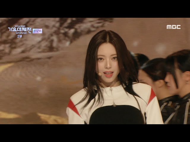 [2024 MBC 가요대제전] 있지 - 언터처블 + 골드 (ITZY - UNTOUCHABLE + GOLD (New Dance break ver.)), MBC 250130 방송