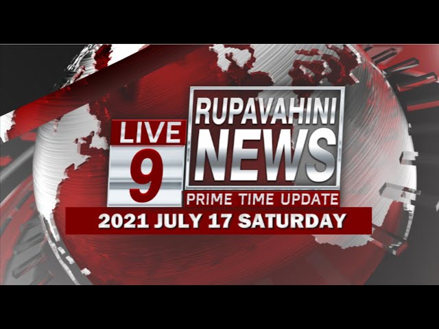 2021-07-17 | Channel Eye English News 9.00 pm