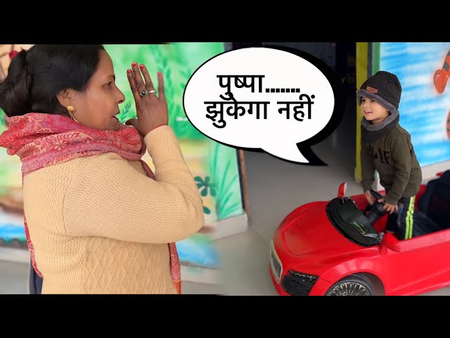 Harshit Ne Ye Kya Bol Diya Mam ko 🤣|Neha Jangra vlogs