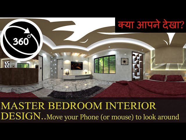 MASTER BEDROOM DESIGN II MOVE YOUR PHONE/MOUSE TO LOOK AROUND II 360॰ VIEWS II I.A.S