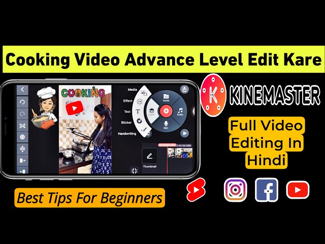 How to make short cooking videos for youtube Youtube Video Edit Kaise Kare ? Kinemaster Editing |