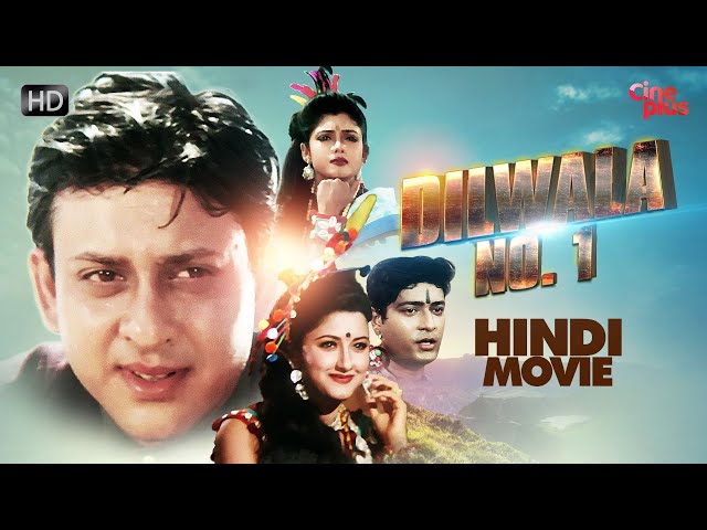 Dilwala No. 1 | New Hindi Movie 2020 | Siddhanta, Rachana, Ferdous | Romantic Movie 2020