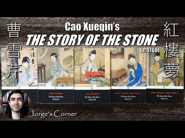 Cao Xueqin's The Story of the Stone, or Dream of the Red Chamber (c.1760) | Book Review and Analysis